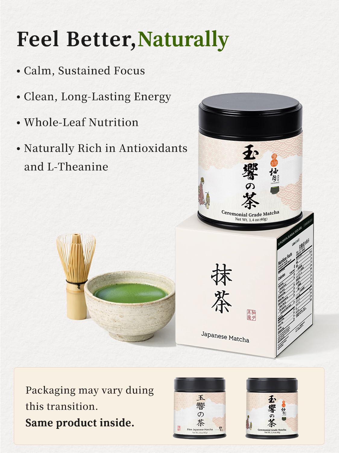 YUZUKI Matcha Powder