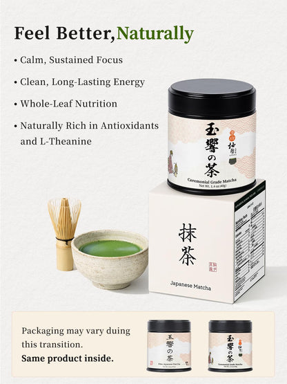 YUZUKI Matcha Powder