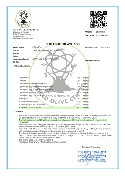 Organic Greek Extra Virgin Olive Oil – High Phenolic, 16.9 oz